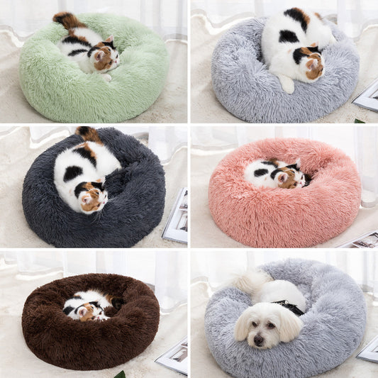 Darazbay - Warm Calming Dog Bed & Cat Pet Nest Bed, Anti-Anxiety Donut Cuddler Cozy Soft Round Cushion Bed The interior is filled with super-soft made of durable luxurious for Small Medium Dogs and Cats Pet Supplies