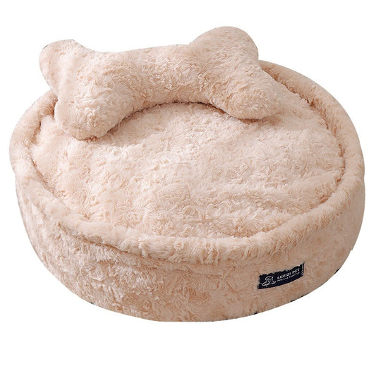 Removable And Washable Pet Bed Pet Supplies